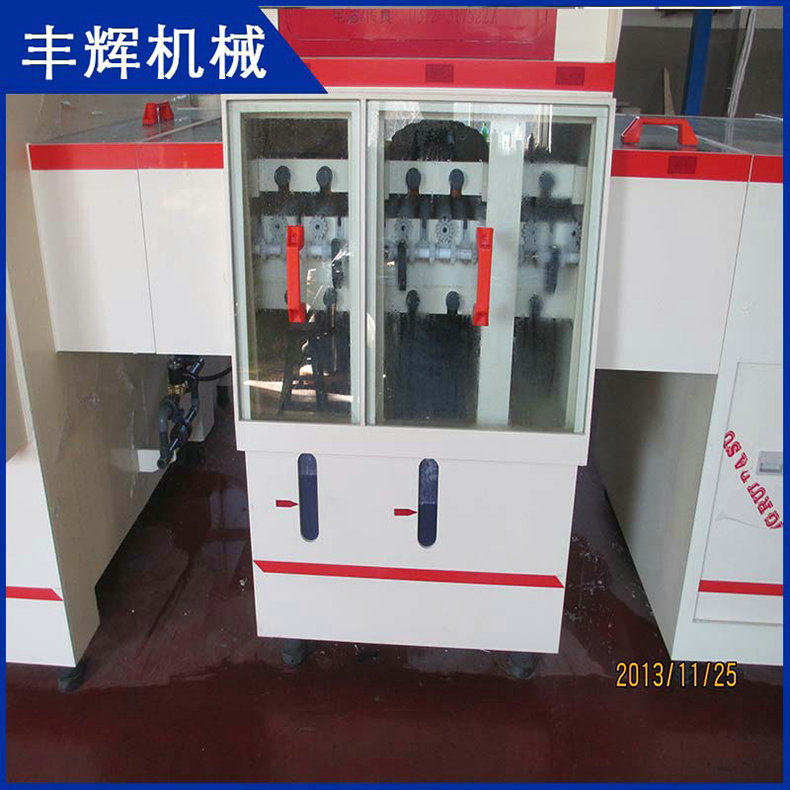 什么是蝕刻機(jī)？